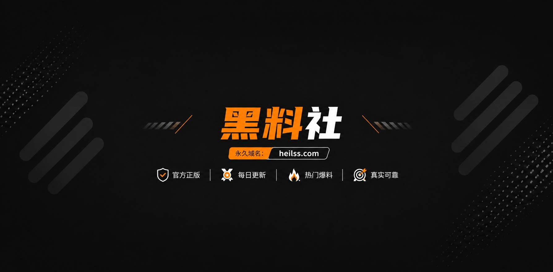刘浩存社交1